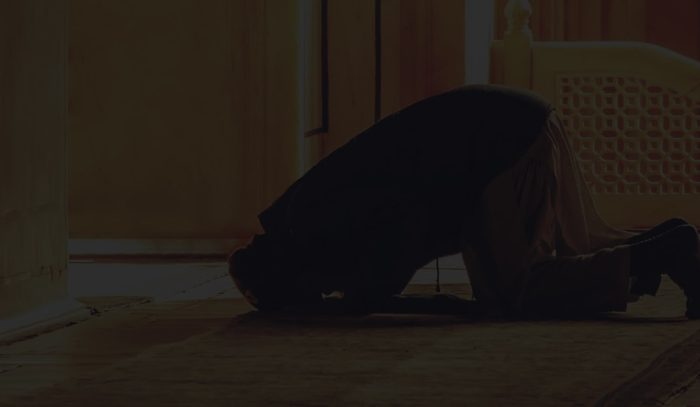 950573468-The-muslim-prayer-for-god-in-the-mosque.jpg